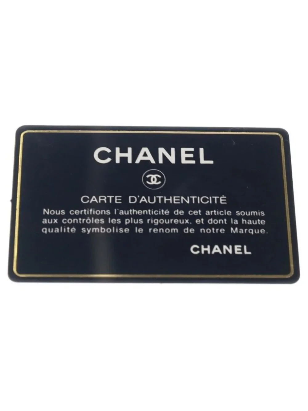 Chanel Quilted 25 S Flap S Chain Shoulder Bag Handbag Black Lambskin Gold